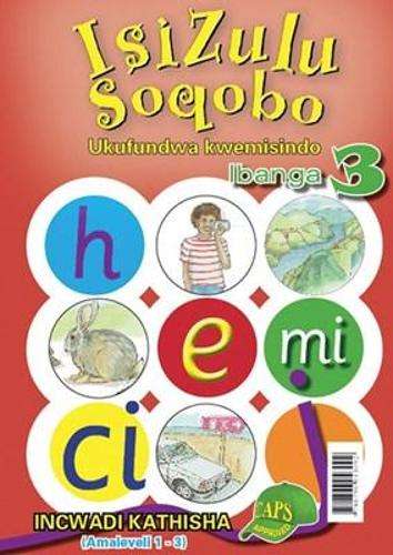 IsiZulu soqobo: Gr 3: Teacher's guide & cards - ISIZULU-GR3