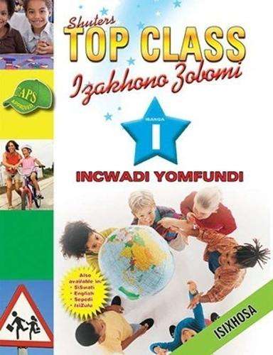 Izakhono Zobomi : Gr 1: Learner's book - ISIXHOSA-GR1