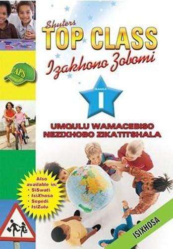 Izakhono Zobomi : Gr 1: Teacher's resource - LS-GR1