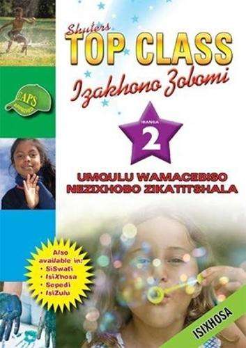 Izakhono Zobomi : Gr 2: Teacher's resource - LS-GR2