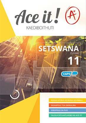 ACE IT SETSWANA GR11 HL - SETSWANA-GR11