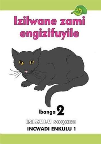 Izilwane zami engizifuyile: Ibanga 2: Incwadi Enkulu - BIGBOOK