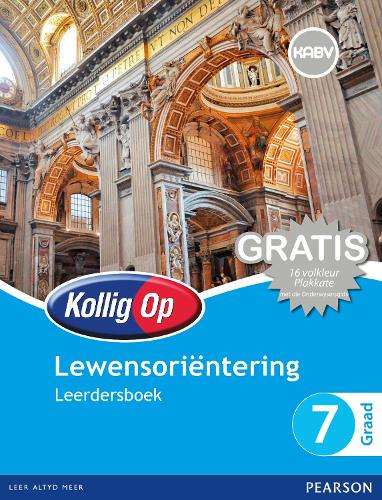 KOLLIG OP LO GR 07 LB SECONDHAND - LO-GR7