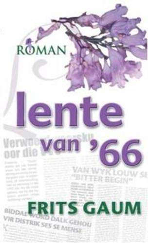 Lente Van '66 - Frits Gaum