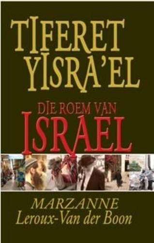 Teferet Yisra'el - Marzanne Leroux-Van der Boon