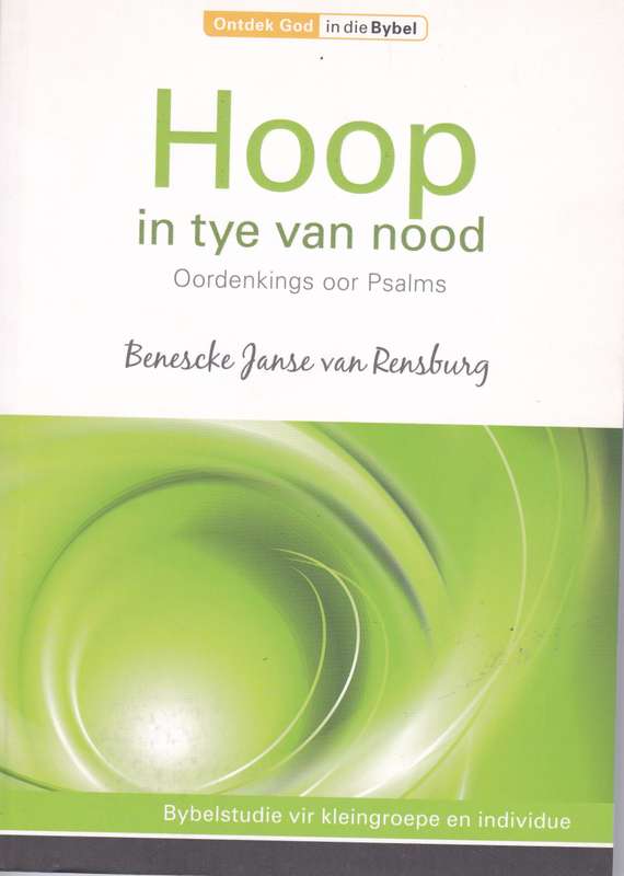 Hoop in Tye Van Nood - Benescke Janse van Rensburg