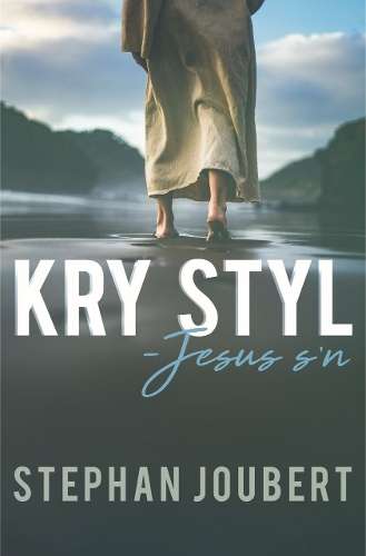 Kry Styl - Jesus s'n! - JOUBERT,S
