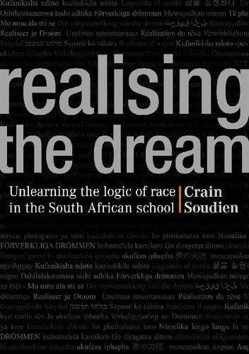 Realising the Dream - Crain Soudien