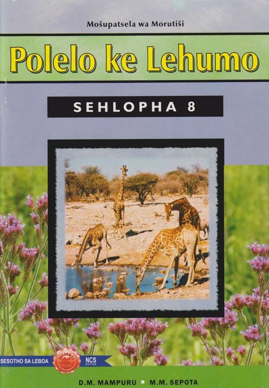 Polelo ke lehumo: Gr 8: Teacher's guide - MAMPURU