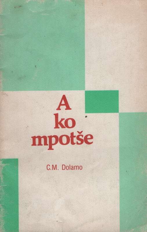 KO MPOTSE SECONDHAND - DOLAMO,CM