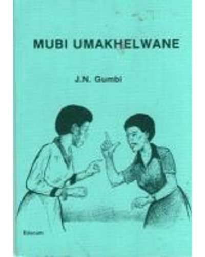 Mubi umakhelwane - GUMBI,JN