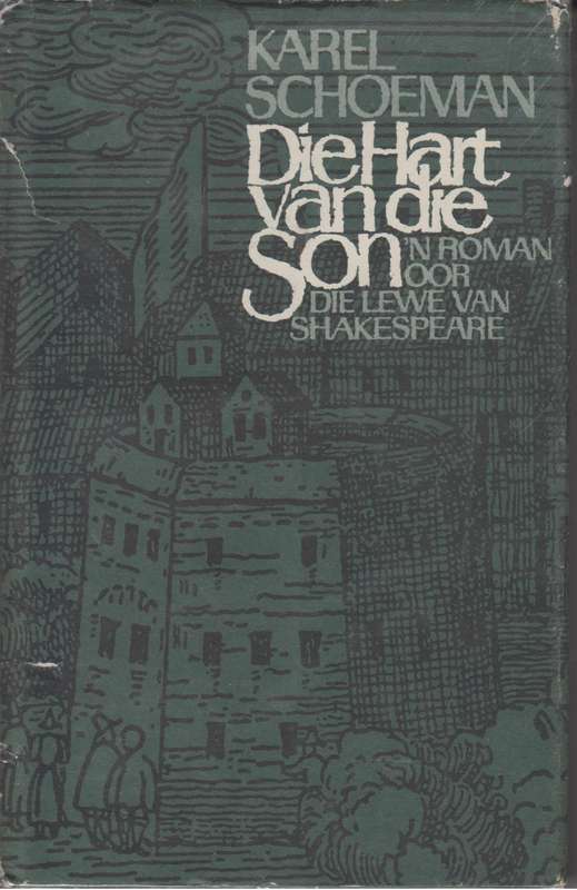 HART VAN DIE SON - SCHOEMAN,K