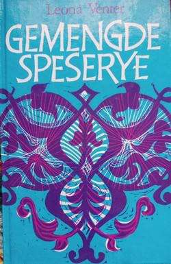 GEMENGDE SPESERYE - VENTER,L