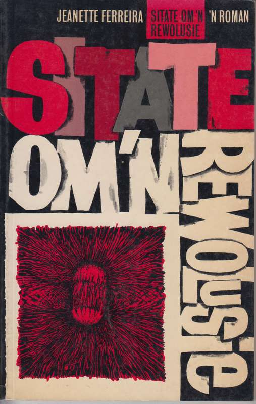 SITATE OM REVOLUSIE - FERREIRA,J