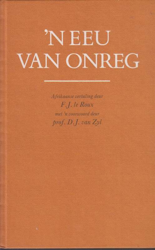 N eeu van onreg - D.J van Zyl