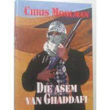 \Asem Van Ghaddafi - N"