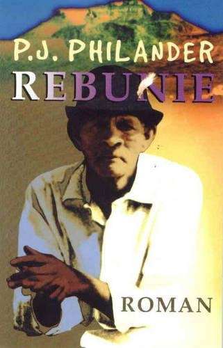 Rebunie - P.J. Philander