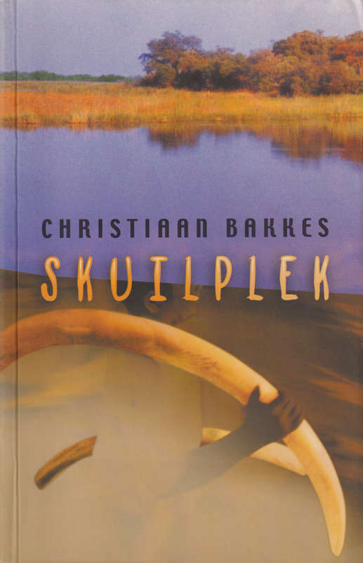 Skuilplek SECONDHAND - Christiaan Bakkes