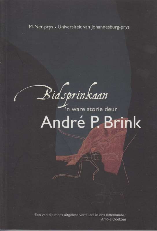 BIDSPRINKAAN 2H SECONDHAND - BRINK,AP