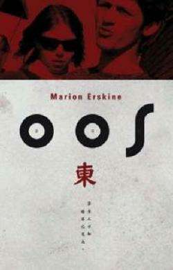 OOS SECONDHAND - ERSKINE,M