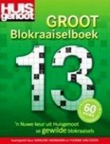 Huisgenoot groot blokraaiselboek 13 - Marlene Hamman