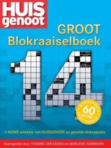 Huisgenoot groot blokraaiselboek 14 - Yvonne van Eeden