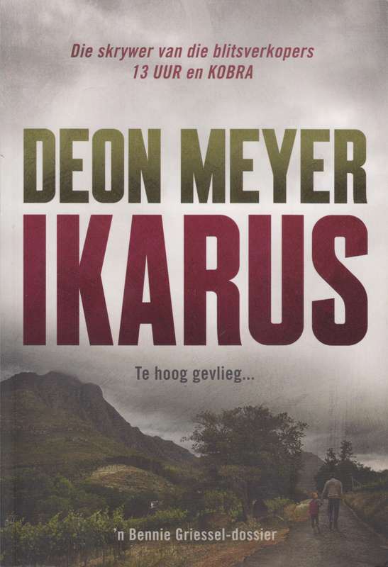 IKARUS SECONDHAND - MEYER,D