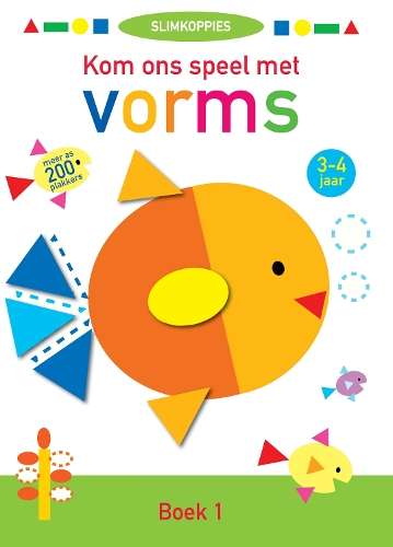 Kom ons speel met vorms: Boek 1 - BALLONMEDIA