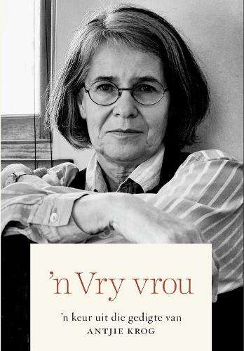 \Vry Vrou - N"