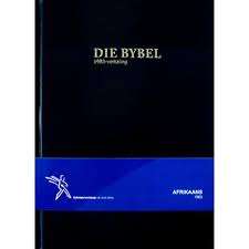 Die Bybel - 1983-vertaling - BYBEL