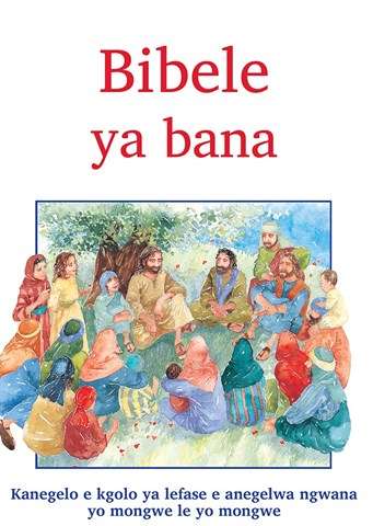Bibele ya bana - BIBLE