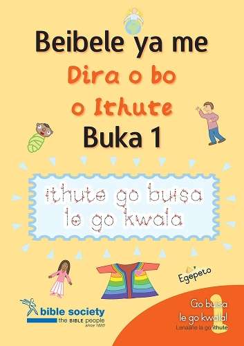 Beibele ya me dira o bo o Ithute buka 1 - ACTIVITY