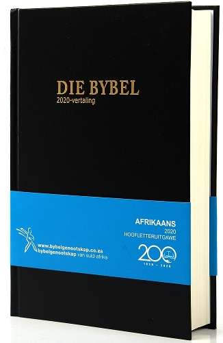Afrikaans 2020 Medium Bible: Afrikaans - BSSA