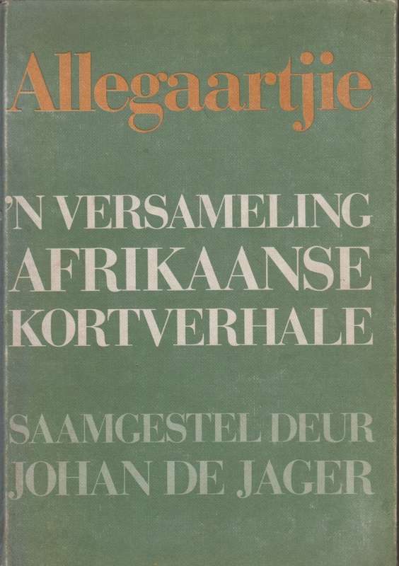 N VERSAMELING AFRIKAANSE KORTVERHALE - DEJAGER,J