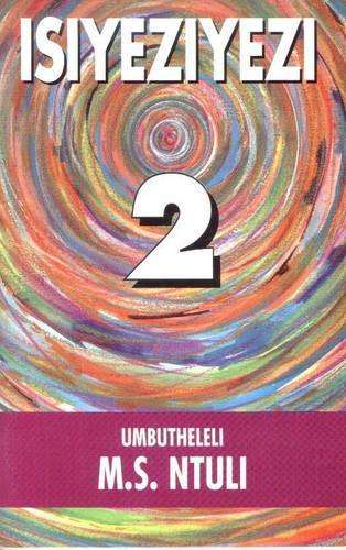 Itsengo 5 - M.S. Ntuli