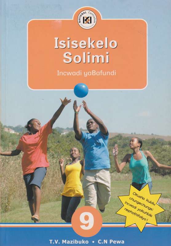 Isisekelo Solimi: Gr 9: Assessment Portfolio Book - X