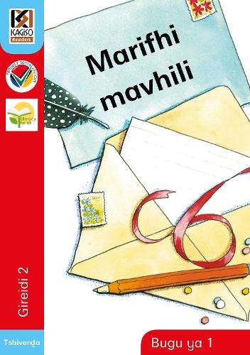 Marifhi mavhilli: Book 1: Gr 2 - MML-KAGISO-TSHIVENDA