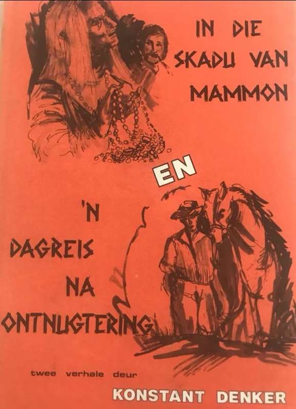 IN DIE SKADU VAN MAMMON - DENKER,K