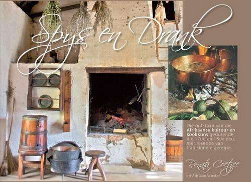 Spys en drank - Renata Coetzee