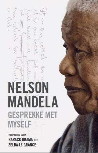 no - Mandela Nelson
