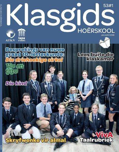 KLASGIDS HOERSKOOL AFRIKAANS STUDIE GIDS - LAPA