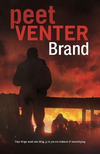 Brand - Venter, Peet