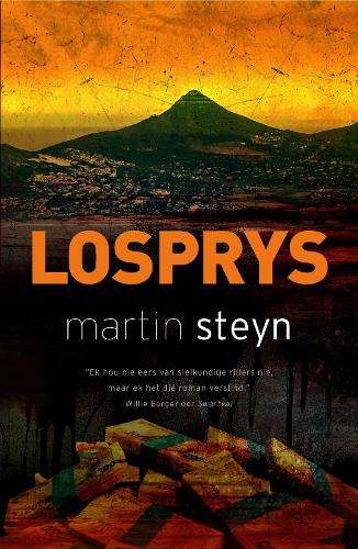 LOSPRYS SECONDHAND - STEYN,M