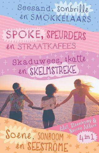 Seesand sonbrille en smokkelaars;Spoke speurders en straatkafees;Ska - STEENKAMP,A