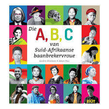 \Die A - By (author)"