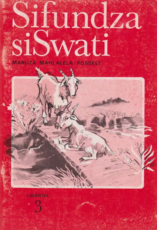 Sifundza SiSwati Libanga 3 - MABUZA,P