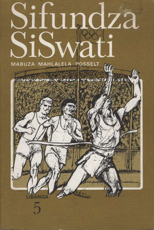 Sifundza SiSwati Libanga 5 - MABUZA,P