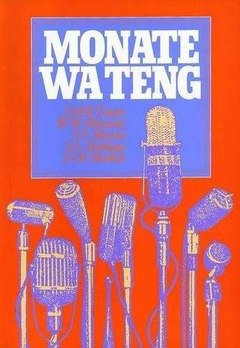 Monate wa teng - TSAGAE,SMR