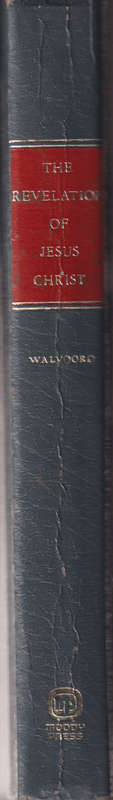 REVELATION OF JESUS CHRIST SECOND HAND SECONDHAND - WALVOORD,J
