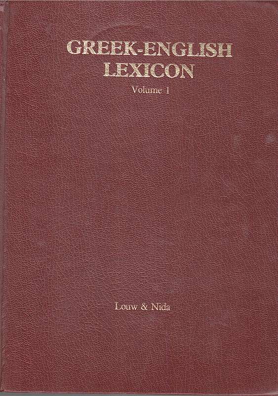 GREEK ENG LEXICON VOL 1 SECONDHAND - LOUW-NIDA